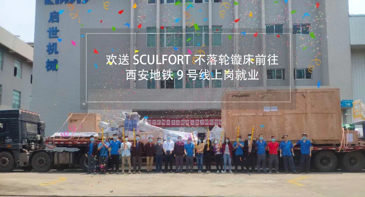 微信圖片_20200511163850.jpg 微信圖片_20200511163850.jpg